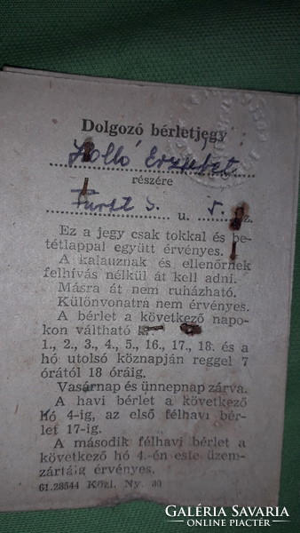 Old 1962. Holló erzsébet nursery school mauve photo ID + driving pass (Debrecen) according to the pictures