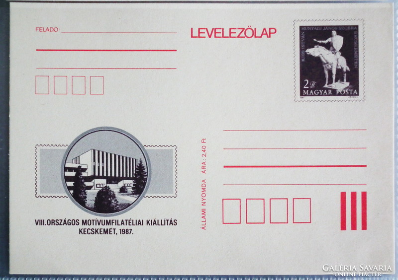 1986. Viii. National motif philatelic exhibition, goat, prize postcard, János Hunyadi