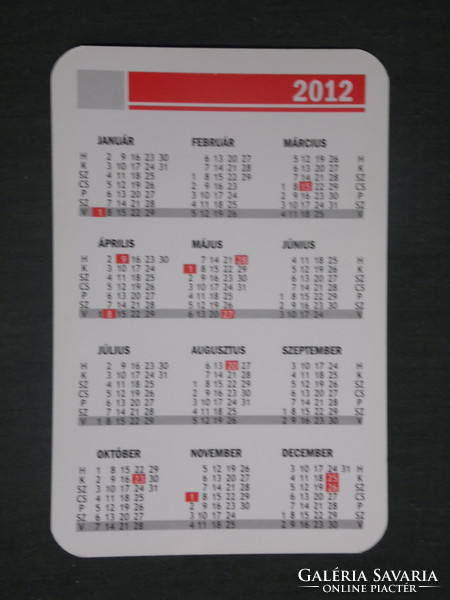 Card calendar, Mecsekvidéke savings association, detail of forest stream, 2012