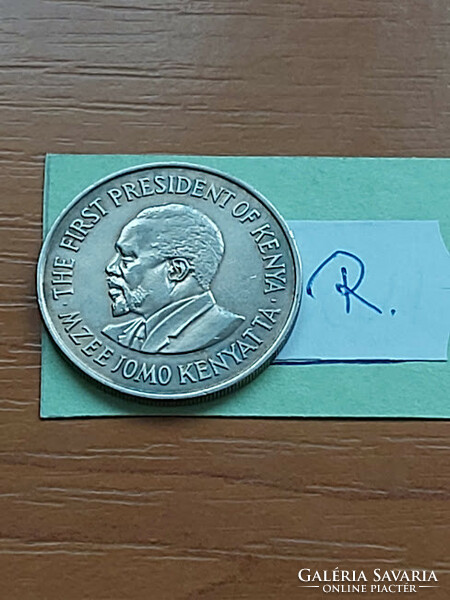 Kenya 1 shilling 1971 first president jomo kenyatta, copper-nickel #r