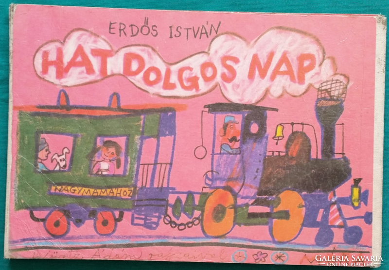 Erdős István: Hat dolgos nap - grafika: Würtz Ádám > Gyermek- és ifjúsági irodalom > Leporelló