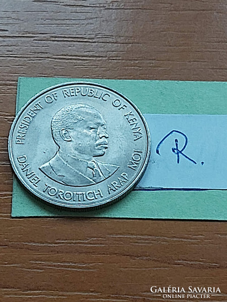 KENYA 1 SHILLING 1980 2nd President Daniel T. Arap Moi, Réz-nikkel  #R
