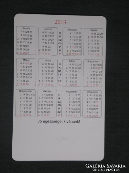 Card calendar, pharmacy, pharmacy, flower, water gourd, 2013