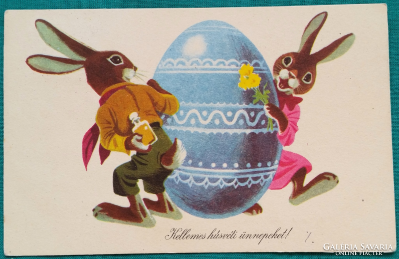 Old graphic Easter postcard, drawing by Tibor Gönczi, worn, 1962