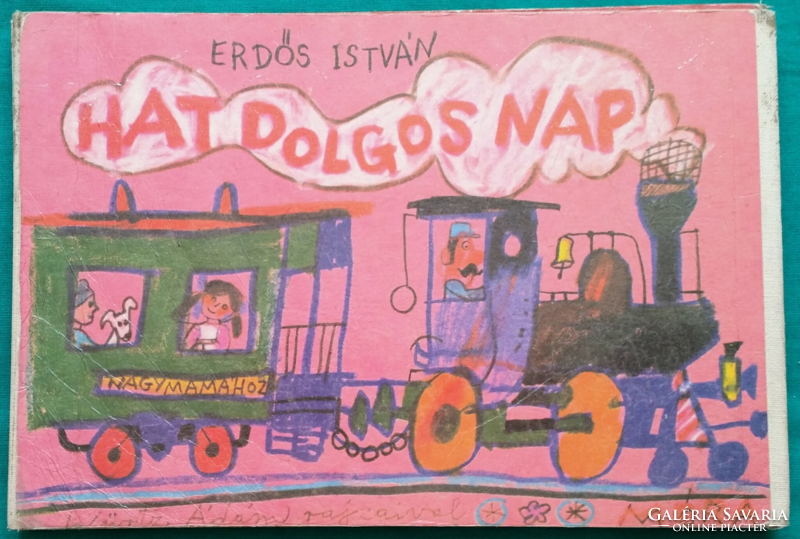 István Erdős: six busy days - graphics: ádám würtz > children's and youth literature > leporello