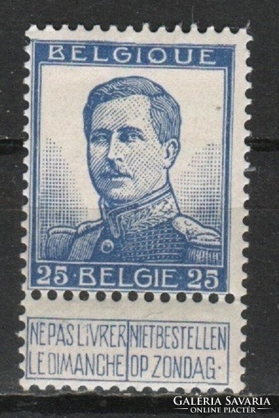 Belgium 0424 Michel 102 I  postatiszta  4,20 Euró