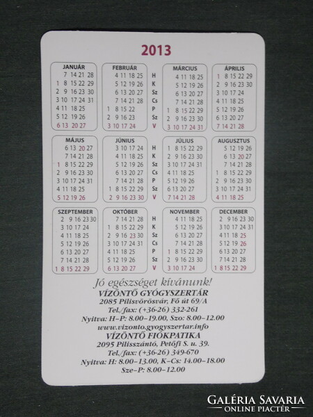 Card calendar, watering can, pharmacy, pharmacy, Pilisvörösvár, ploughland, flower, foxglove, 2013