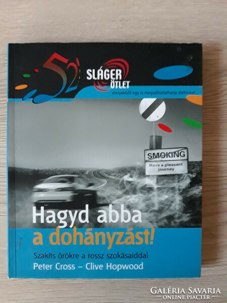 Stop smoking! (Self-help book)