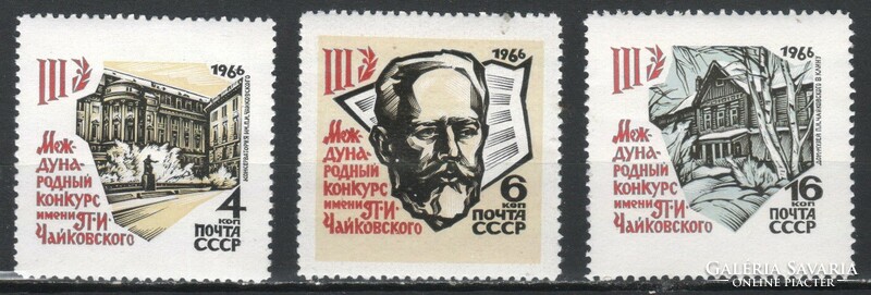 Post-pure Soviet Union 0410 mi 3218-3220 1.80 euros