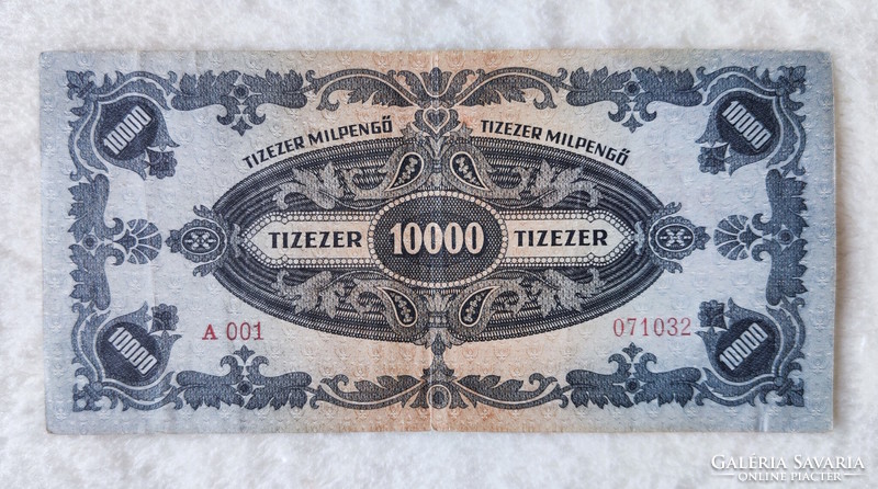 10 ezer milpengő: A001, első sorozat !!! 1946 (VF+) | 1 db bankjegy