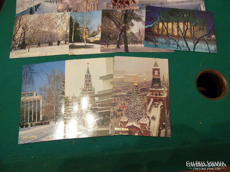 Moscow on 15 postcards