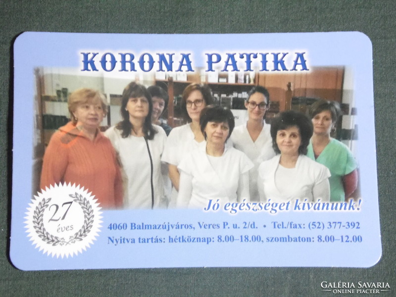 Kártyanaptár, 27 éves Korona gyógyszertár, patika, Balmazújváros, 2021   (1)