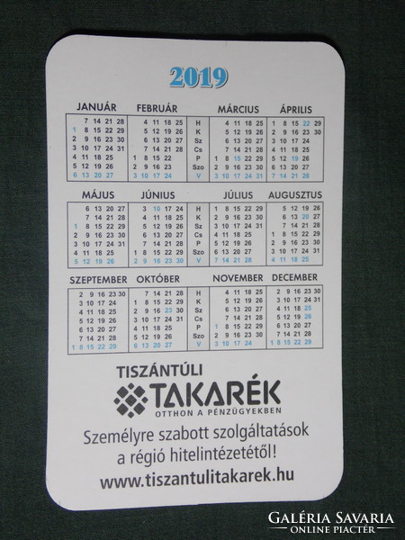 Card calendar, Tiszántúl Savings Association, 2019 (1)