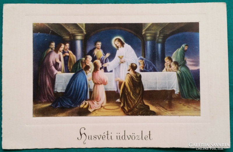 Easter greeting card, religion, postman