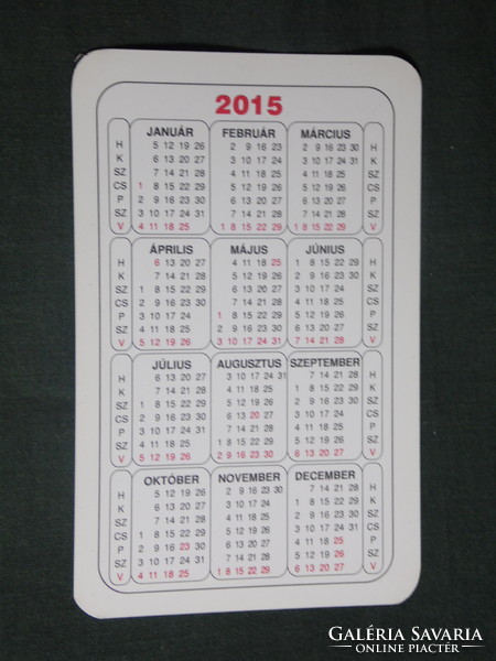 Card calendar, animals series, cat, kitten, 2015, (1)