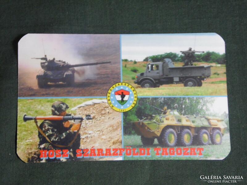 Card calendar, military union, tank, soldier, 2002, (1)