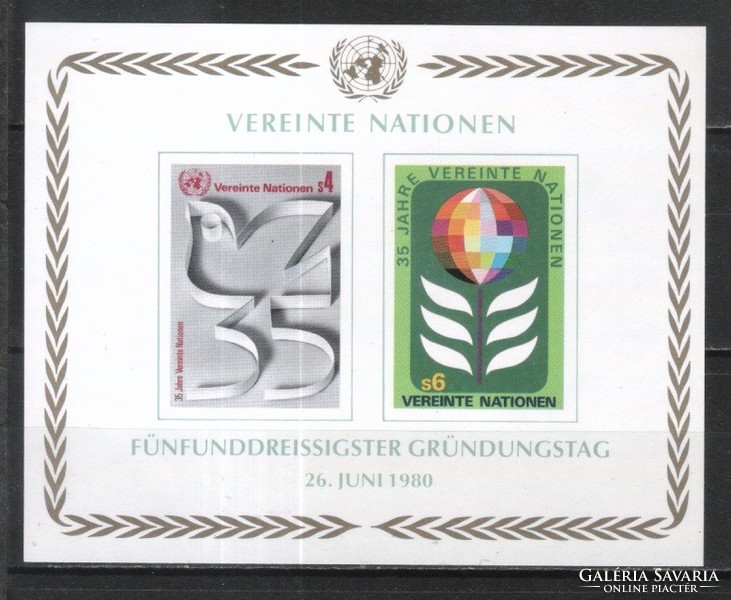 Ensz 0110 (Vienna) mi block 1 postage stamp 1.30 euro