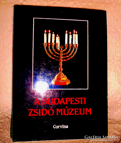 The Budapest Jewish Museum