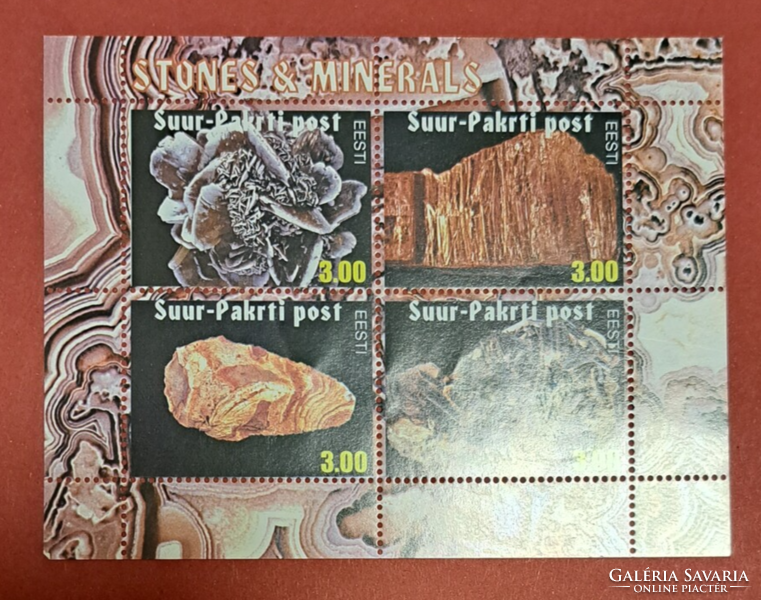 Stones stamp block h/6/2