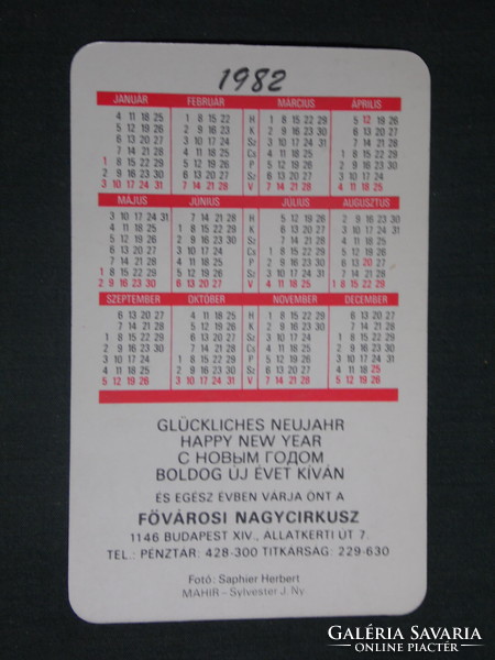 Card calendar, Budapest Grand Circus, Astorelli group, 1982, (1)