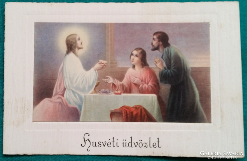 Easter greeting card, religion, postman