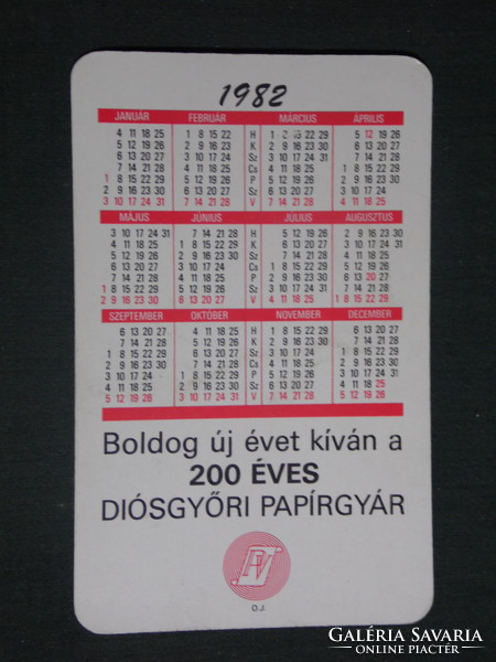 Kártyanaptár, Diósgyőr papírgyár,csomagolás,1982 ,  (1)