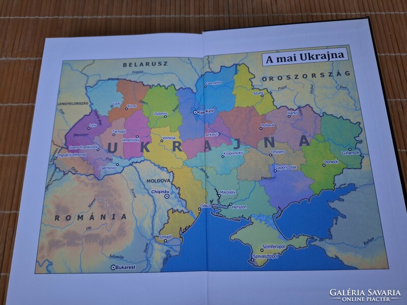 Ukrajna története: régiók, identitás, államiság.7500.-Ft
