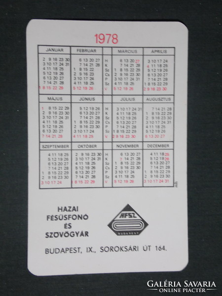Card calendar, comb spinning weaving factory, Budapest, centrum department store, Terlister sample store, 1978, (1)