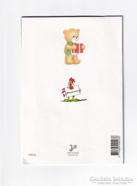 K:037 Karácsonyi nagyalakú térbeli képeslap