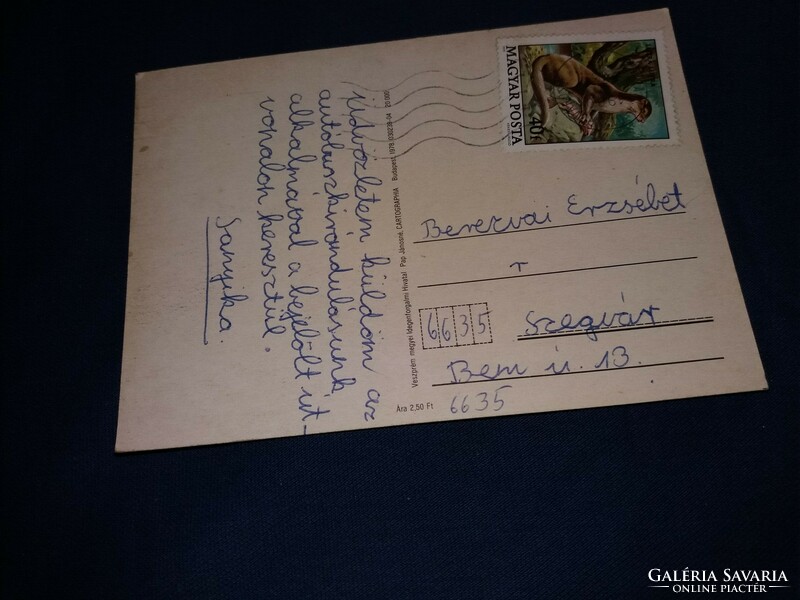 1978. Veszprém county - postcard with balaton according to the pictures