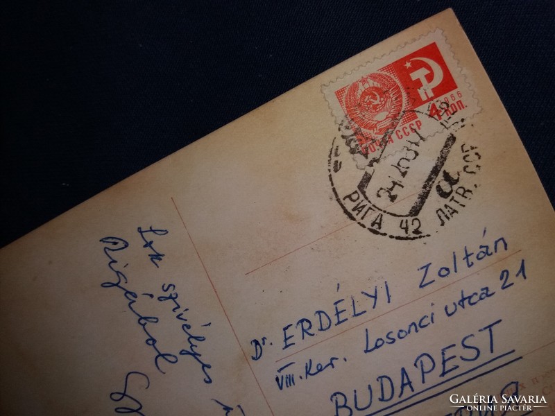 1960-s évek CCCP Riga Belváros képeslap a képek szerint
