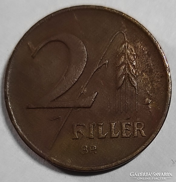 2 Fillér 1947 BP.