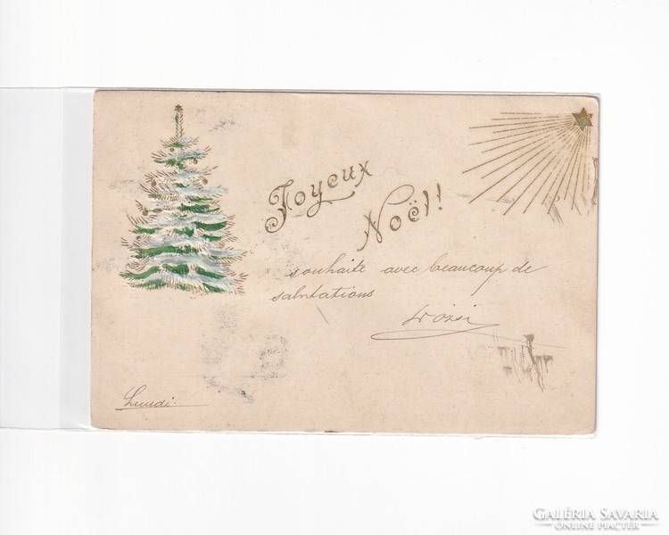 K:085 Karácsonyi Antik képeslap, dombornyomott fenyő