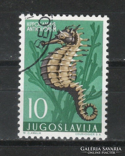 Jugoszlávia  0192 Mi 743     3,00 Euró