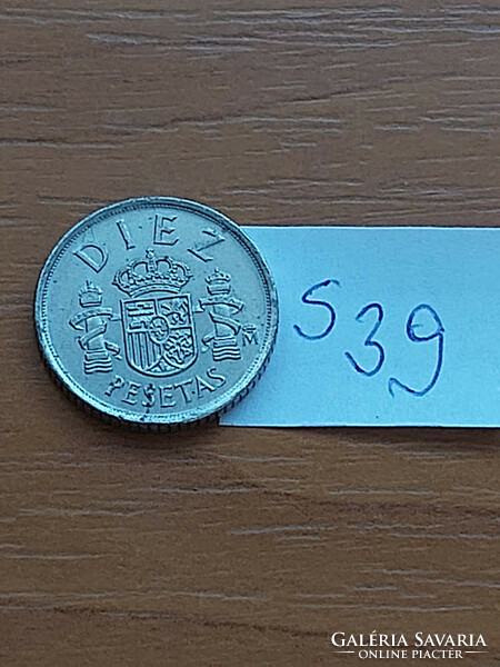 Spain 10 pesetas 1984 copper-nickel, i. King John Charles s39