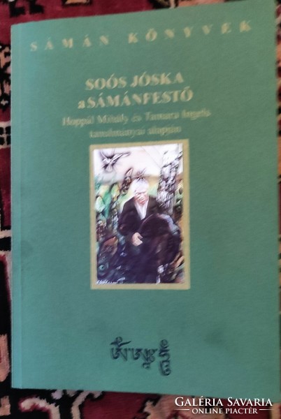 Joska Soós sámánfestő (1921-2008 ) karton vegyestechika