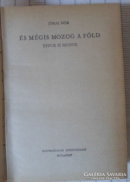 Jókai Mór: És mégis mozog a Föld (Szépirodalmi, 1973) – klasszikus magyar regény