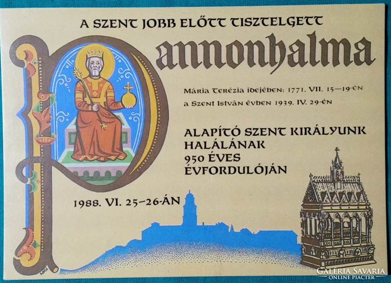 Emléklap, a Szent Jobb Pannonhalmán, postatiszta képeslap, 1988