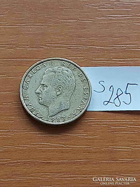 Spain 100 pesetas 1983 i. King Charles János, aluminum bronze s285