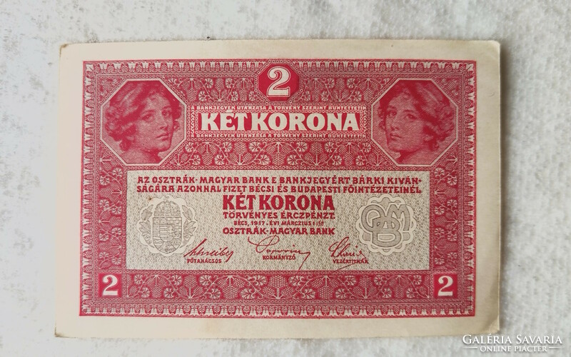 OMM 2 korona (1917) DÖ felülbélyezéssel, hajtatlan!!! (aUNC) | 1 db bankjegy