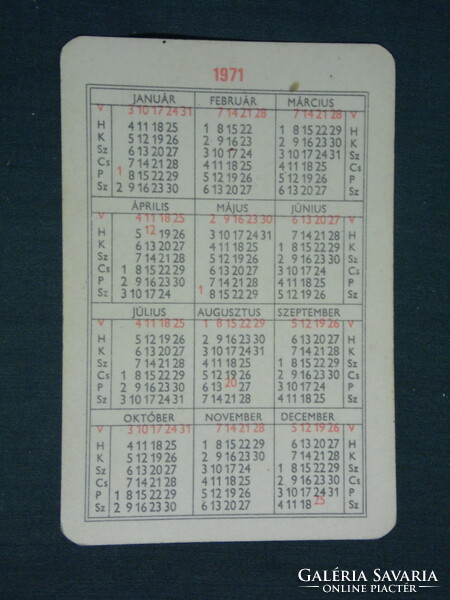 Card calendar, khv cosmetics company, amodent, barbon, caola, camea, 1971, (1)