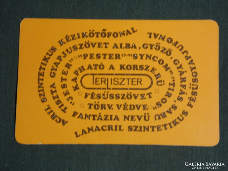 Kártyanaptár,Terliszter,hazai fésűfonó szövőgyár mintaboltok , 1971 ,  (1)