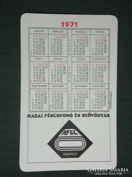 Card calendar, terlister, sample shops of the domestic comb spinning weaving factory, 1971, (1)
