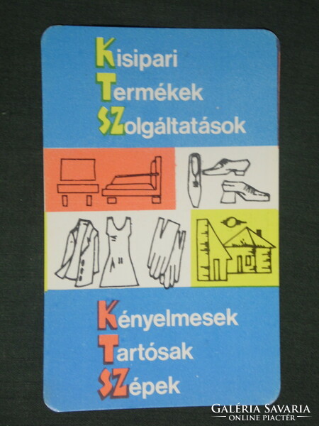 Kártyanaptár, Pécs TEMPÓ szövetkezet, grafikai rajzos, 1971 ,  (1)