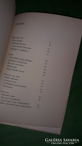 1979. Sándor Kányádi - the wolf flute tales, poems, stories picture book according to the pictures móra