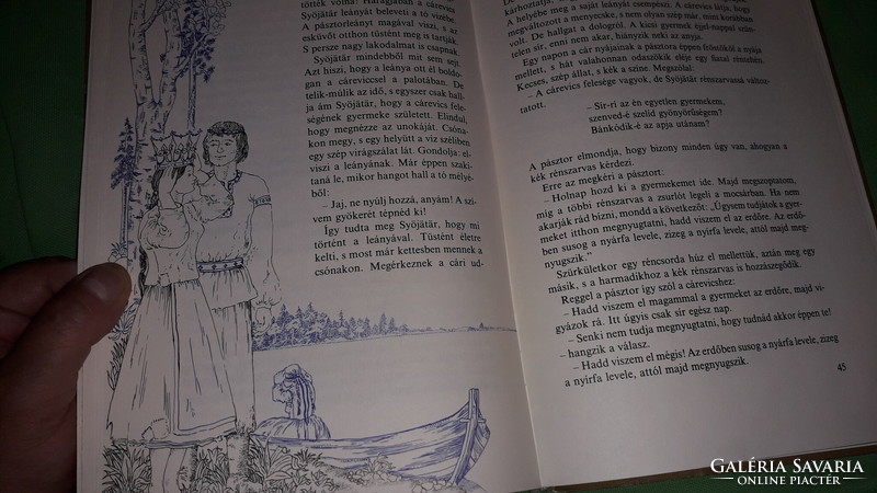 1977.Fabricius Ferenc - The Blue Reindeer Karjalian Finnish Folktales picture book according to the pictures móra