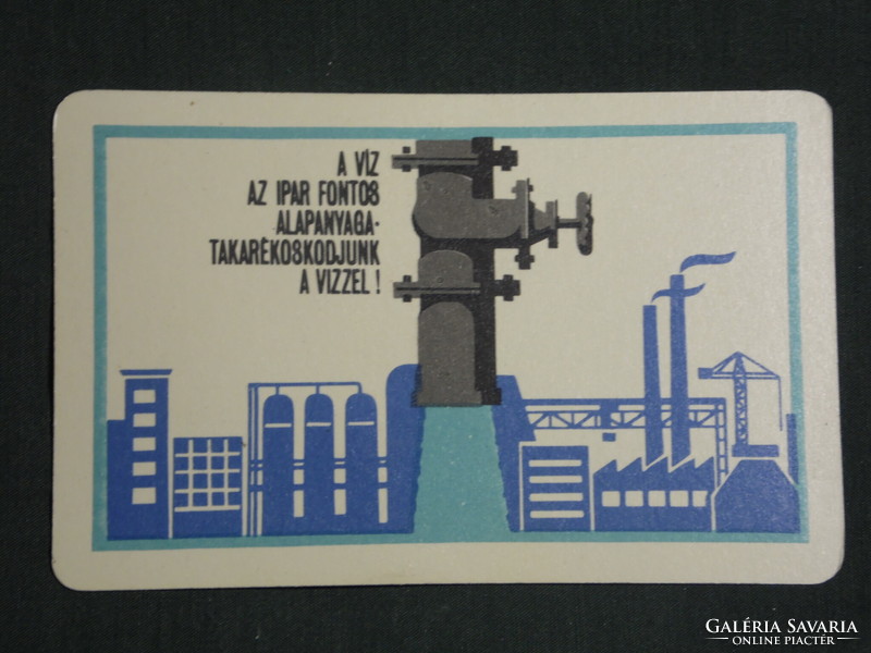 Kártyanaptár, Vízgazdálkodási hivatal,környezetvédelem,grafikai rajzos, 1969 ,  (1)