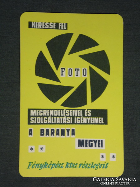 Kártyanaptár, Baranya megyei fotó Ktsz, Pécs, grafikai rajzos, 1968 ,  (1)