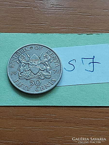 Kenya 50 cents 1971 mzee jomo kenyatta, copper-nickel sj