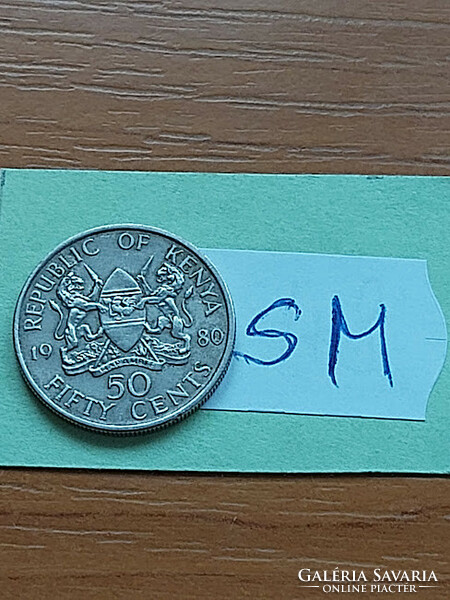 Kenya 50 cents 1980 daniel toroitich arap moi, copper-nickel sm